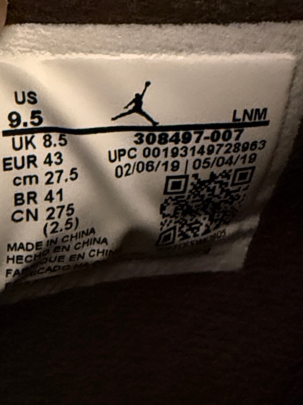 Jordan 4 cool grey - Picture 2 of 6